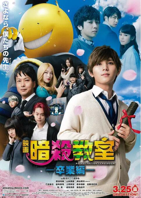 《七擒七纵七色狼》对峙海报